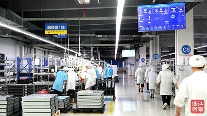 上半年綿陽計算機(jī)、通信和其他電子設(shè)備制造業(yè)增速達(dá)10.3%，通信與自動控制技術(shù)研究成關(guān)鍵驅(qū)動力